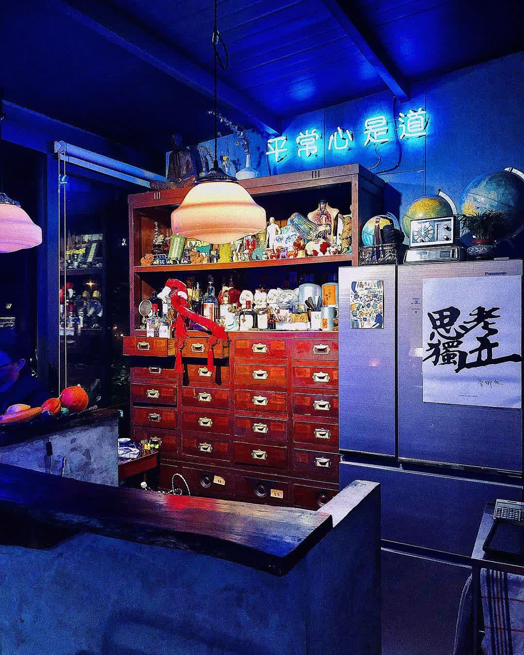 島東譯電所 | 去趣 chicTrip