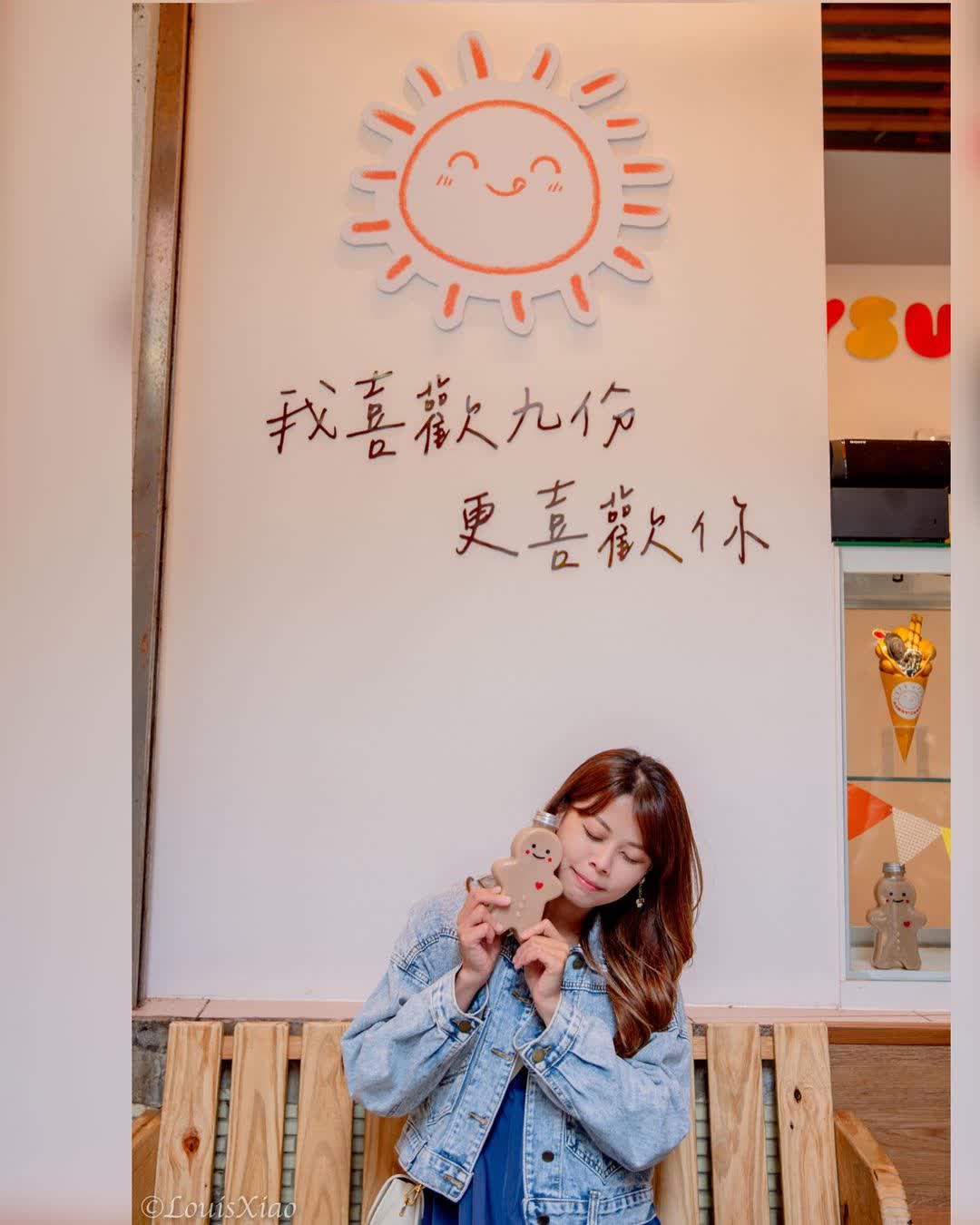 九份老街 | 去趣 chicTrip