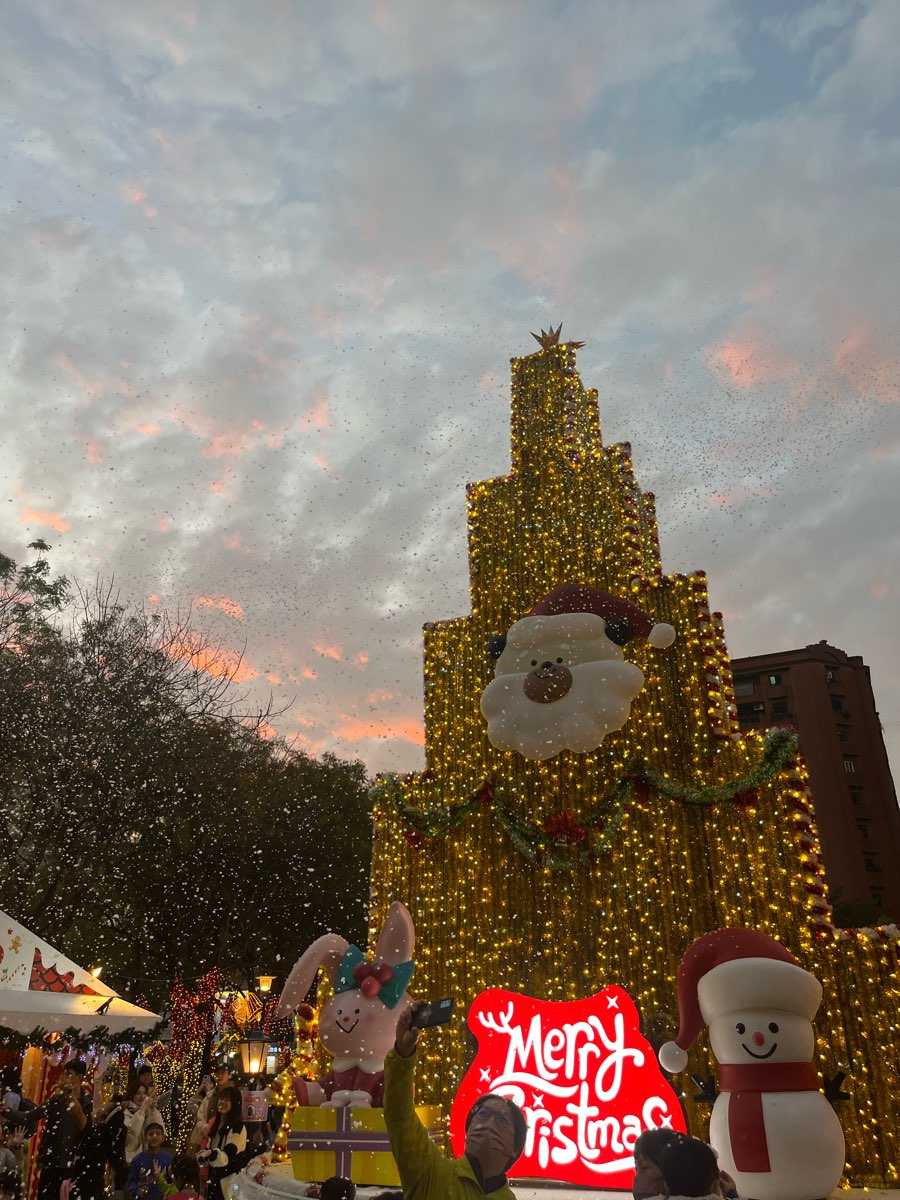 板橋車站站前廣場 | 去趣 chicTrip