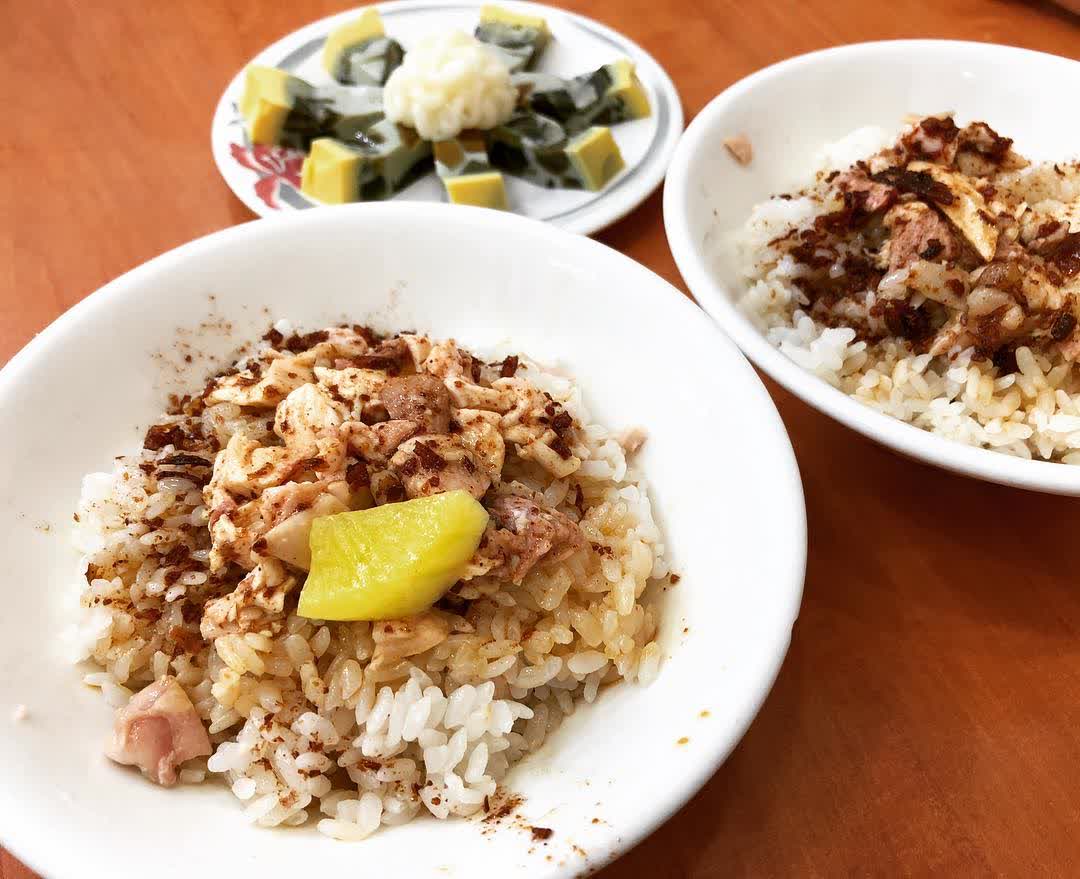 民主火雞肉飯 | 去趣 chicTrip