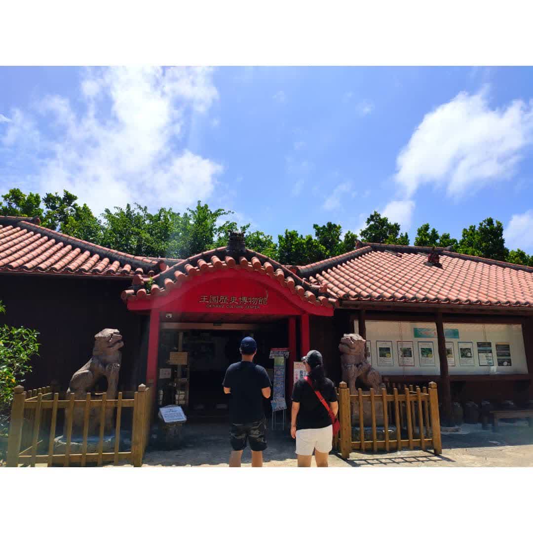 玉泉洞 | 去趣 chicTrip