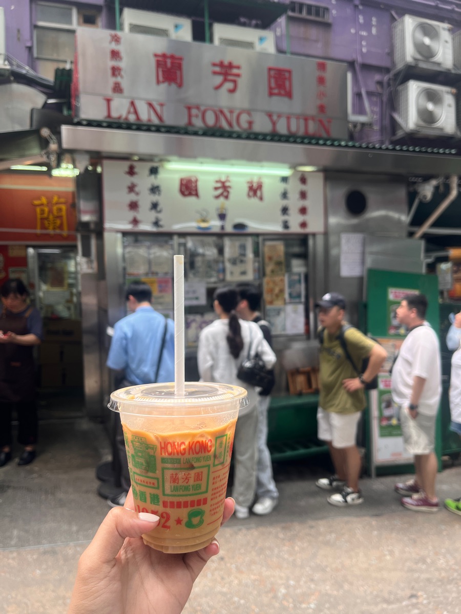 蘭芳園 中環總店 | 去趣 chicTrip