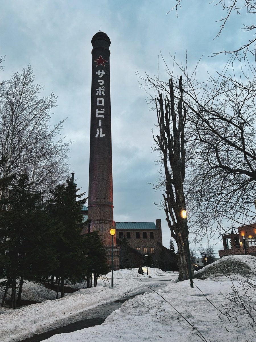 札幌啤酒博物館 | 去趣 chicTrip