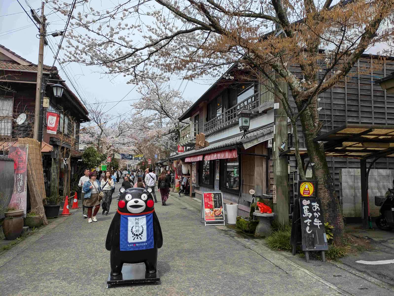 門前町商店街 | 去趣 chicTrip