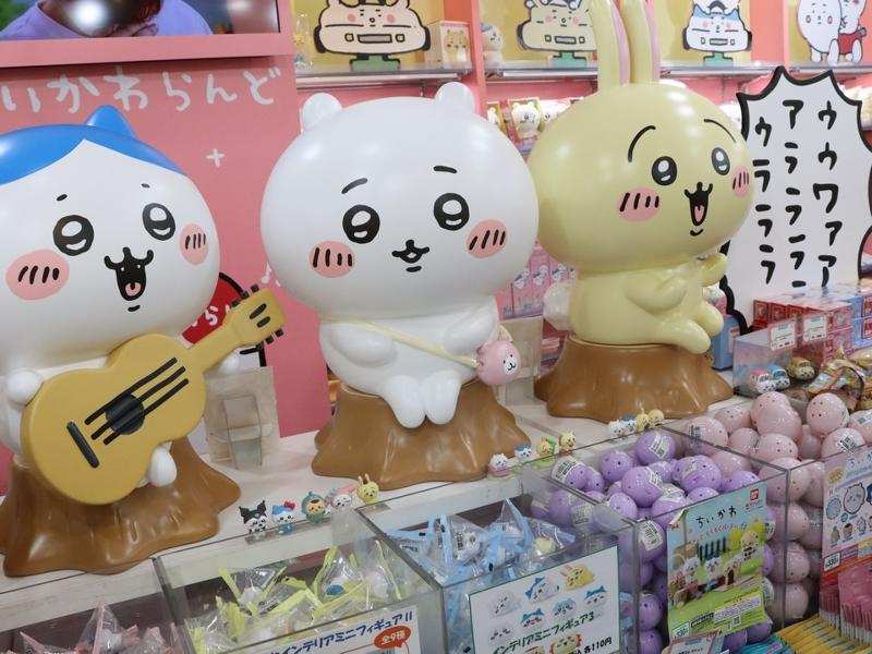 CHIIKAWA LAND Shinsaibashi PARCO Store 6F | 去趣 chicTrip