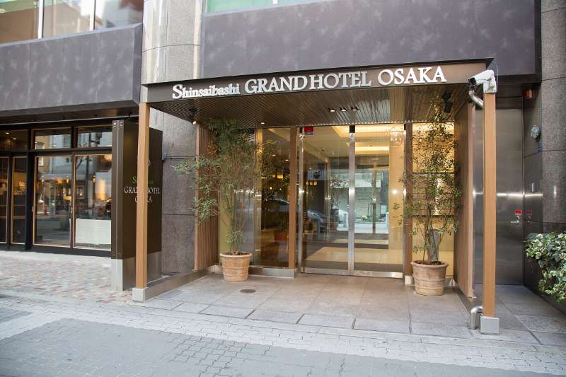 大阪心齋橋大飯店 (Shinsaibashi Grand Hotel Osaka) | 去趣 chicTrip