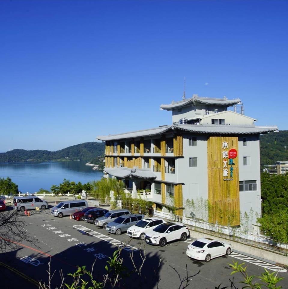 承億文旅 潭日月 | 去趣 chicTrip