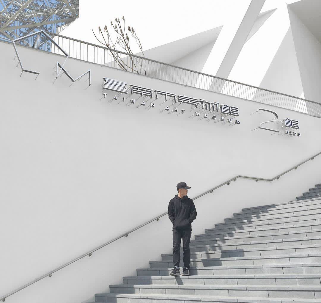 臺南市美術館二館(臺南國家美術館籌備處) | 去趣 chicTrip