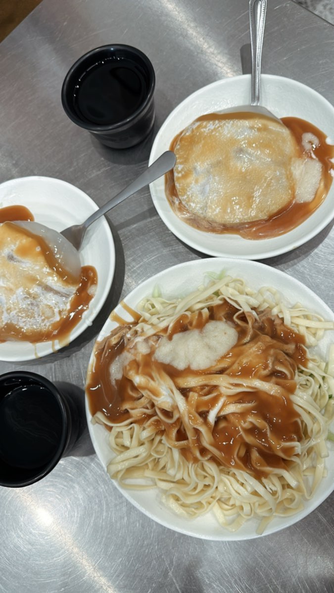 黃記涼麵涼圓 | 去趣 chicTrip