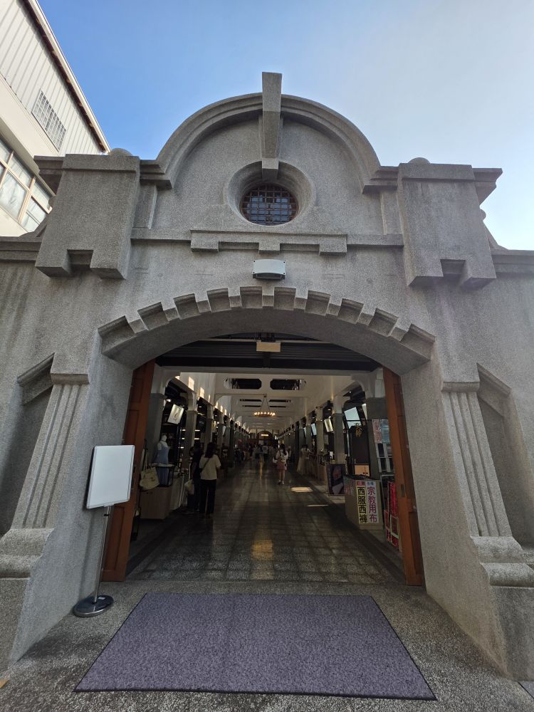 西市場（大菜市） | 去趣 chicTrip