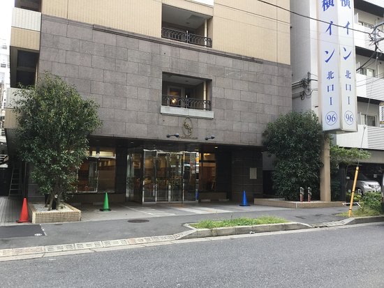 東橫INN 東京池袋北口1號店 | 去趣 chicTrip