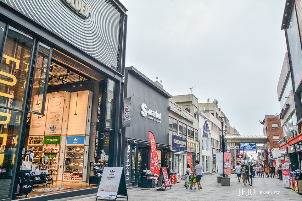 七星購物街 | 去趣 chicTrip