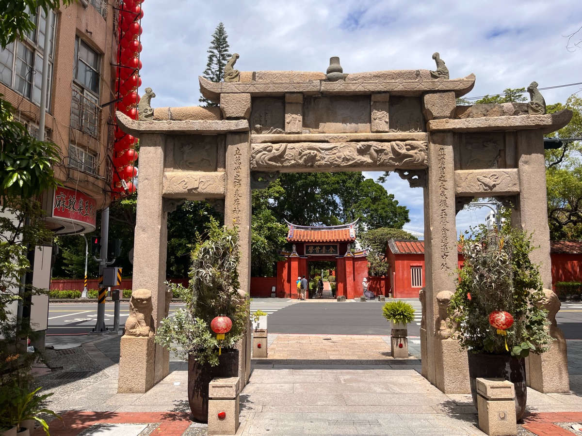 孔廟商圈 | 去趣 chicTrip