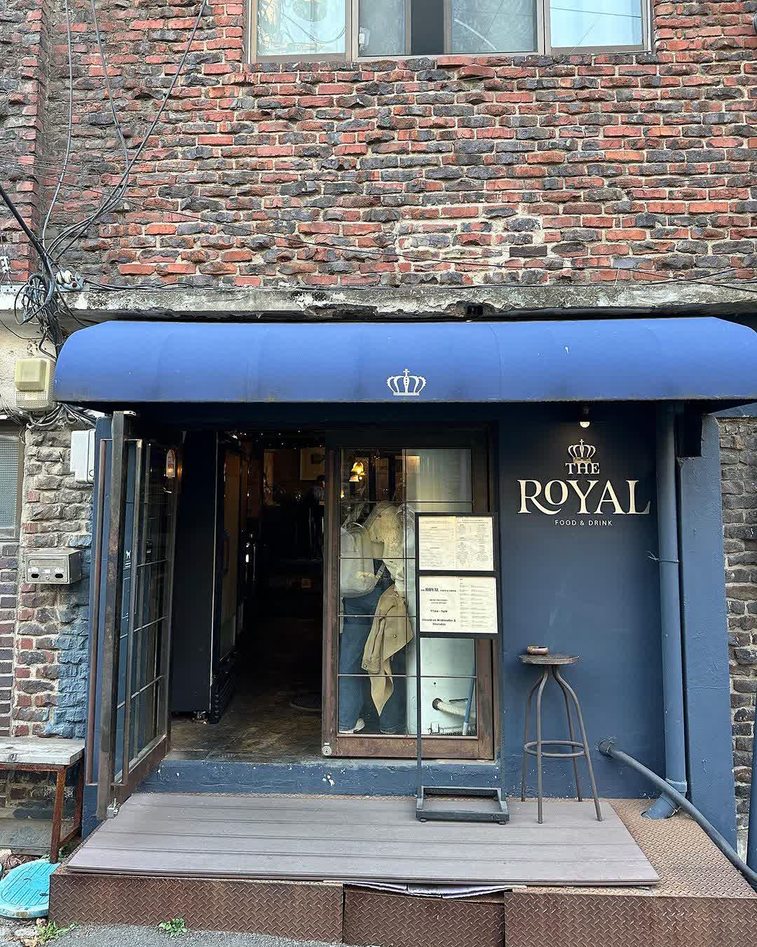 The Royal Food & Drink | 去趣 chicTrip