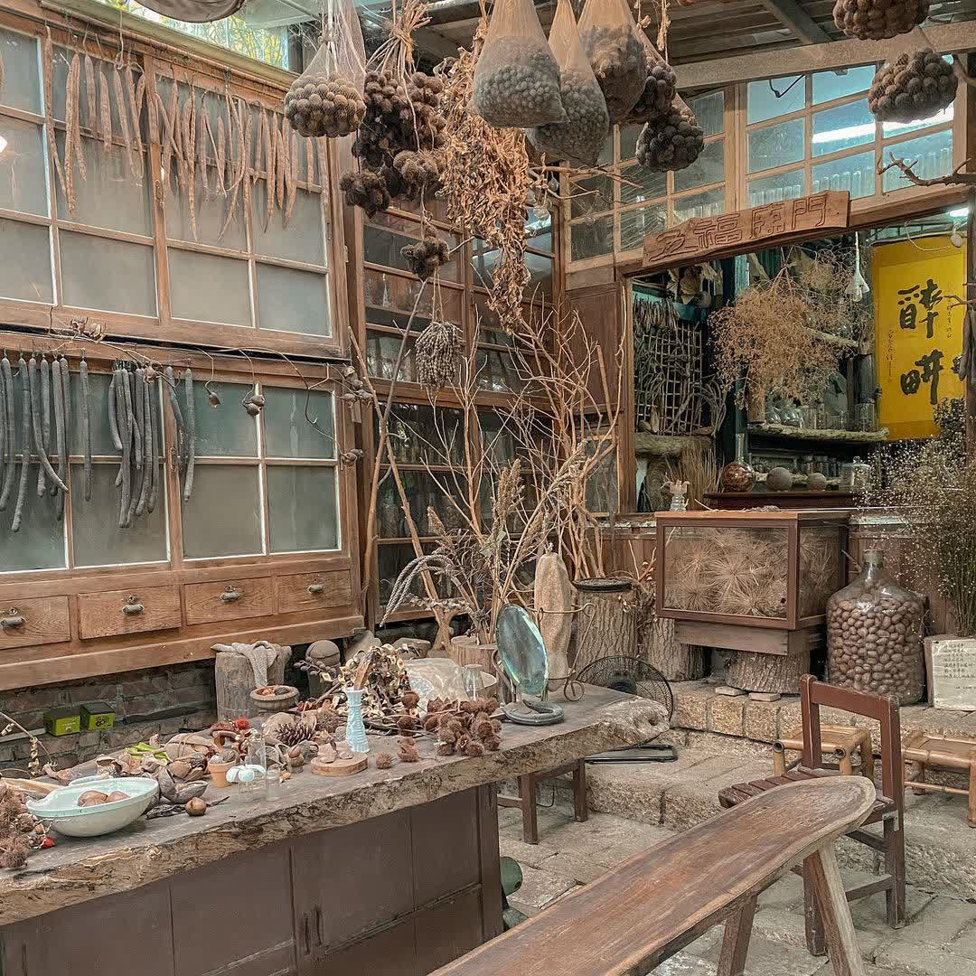 千畦種子博物館 | 去趣 chicTrip