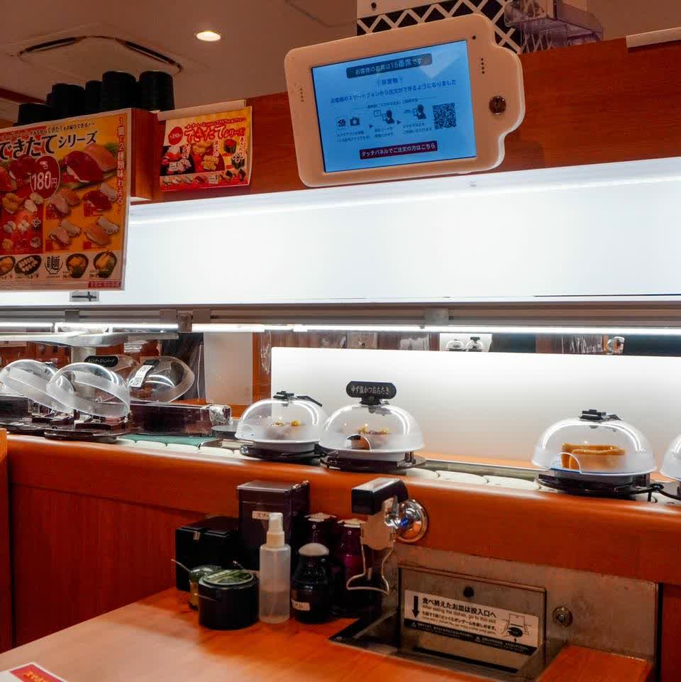 藏壽司 新世界通天閣店 | 去趣 chicTrip