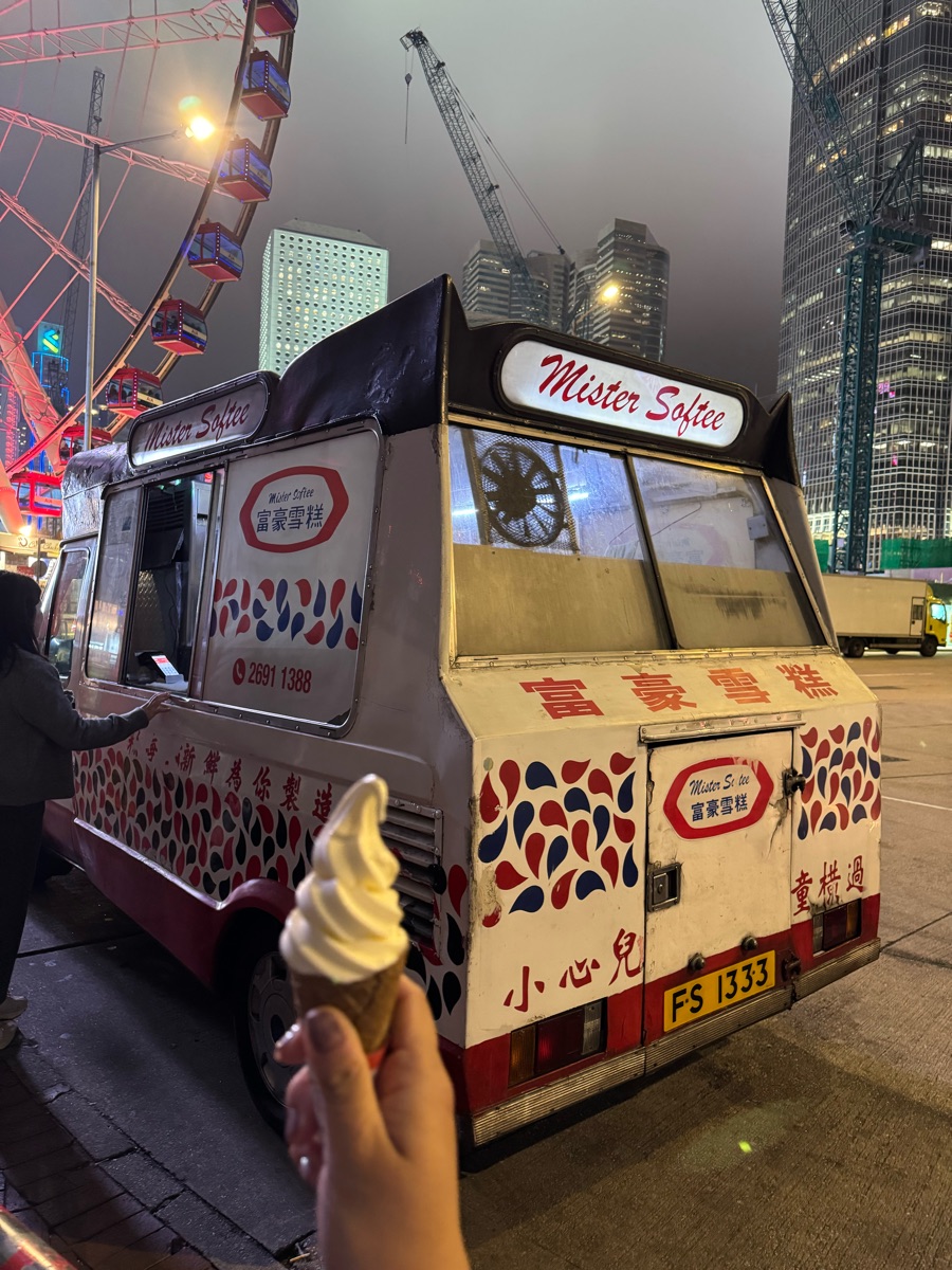 富豪雪糕 | 去趣 chicTrip