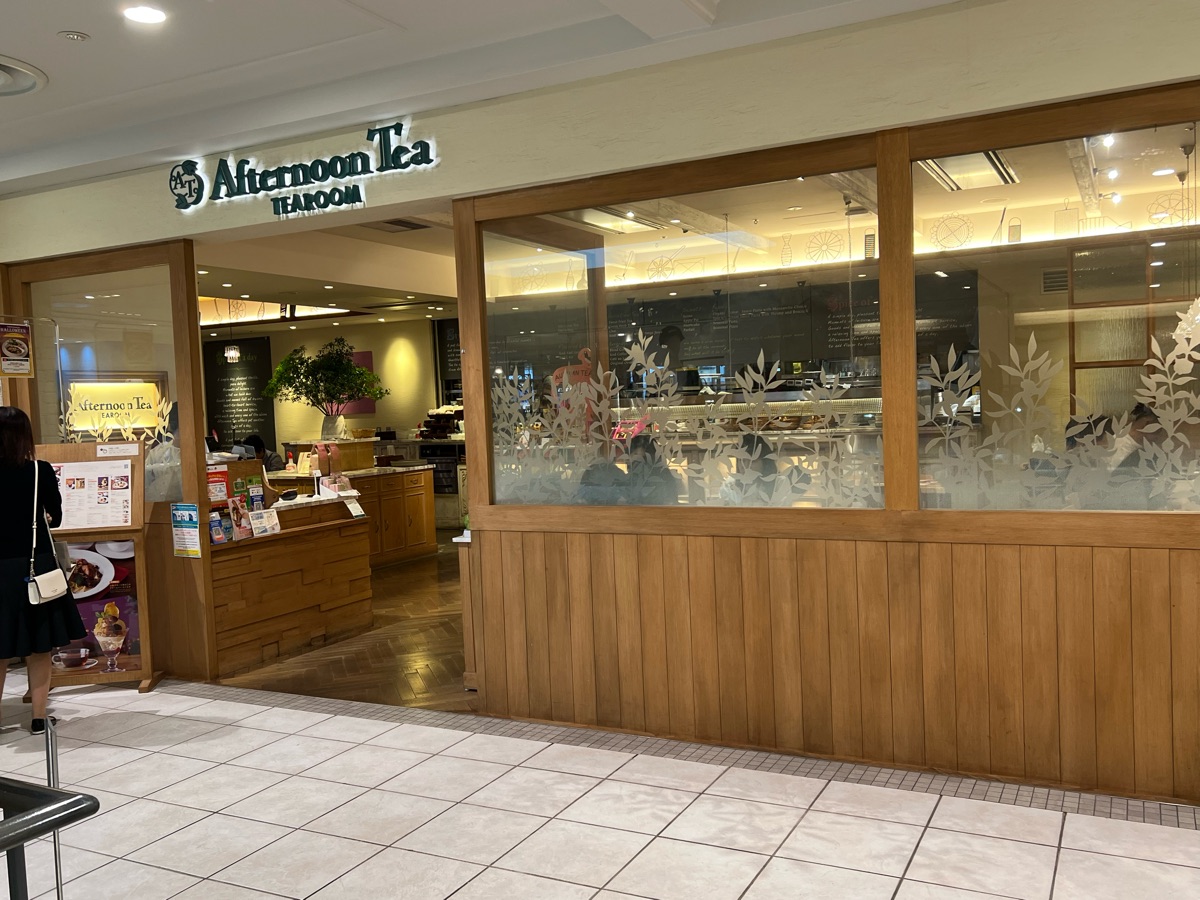 Afternoon Tea TEAROOM 東京晴空街道Solamachi店 | 去趣 chicTrip