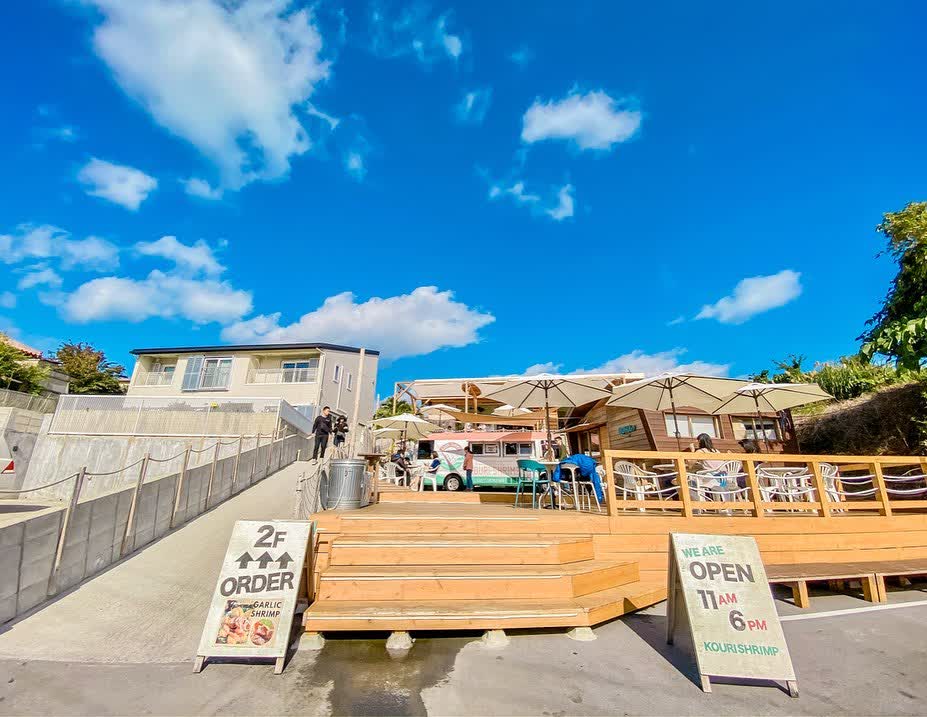 古宇利蝦蝦飯 | 去趣 chicTrip