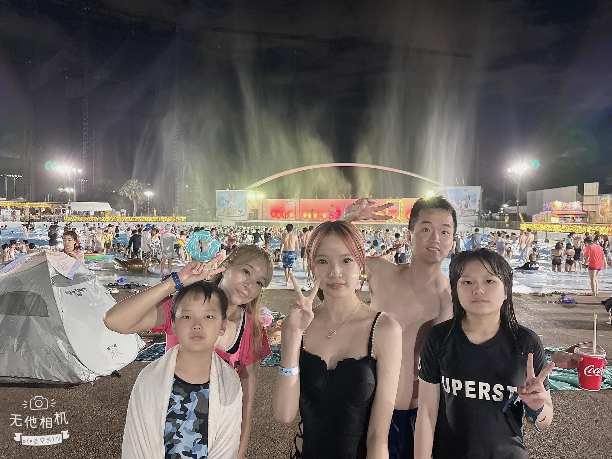 讀賣樂園 | 去趣 chicTrip