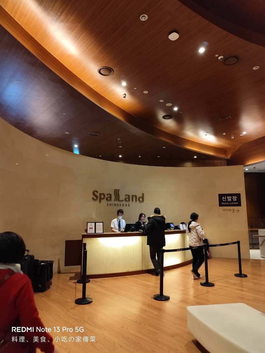 釜山新世界 SPA LAND 汗蒸幕 | 去趣 chicTrip