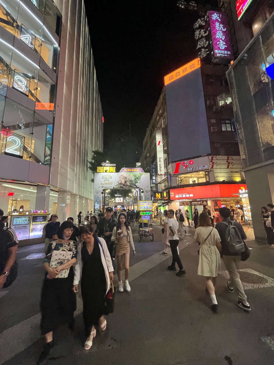 西門町 | 去趣 chicTrip