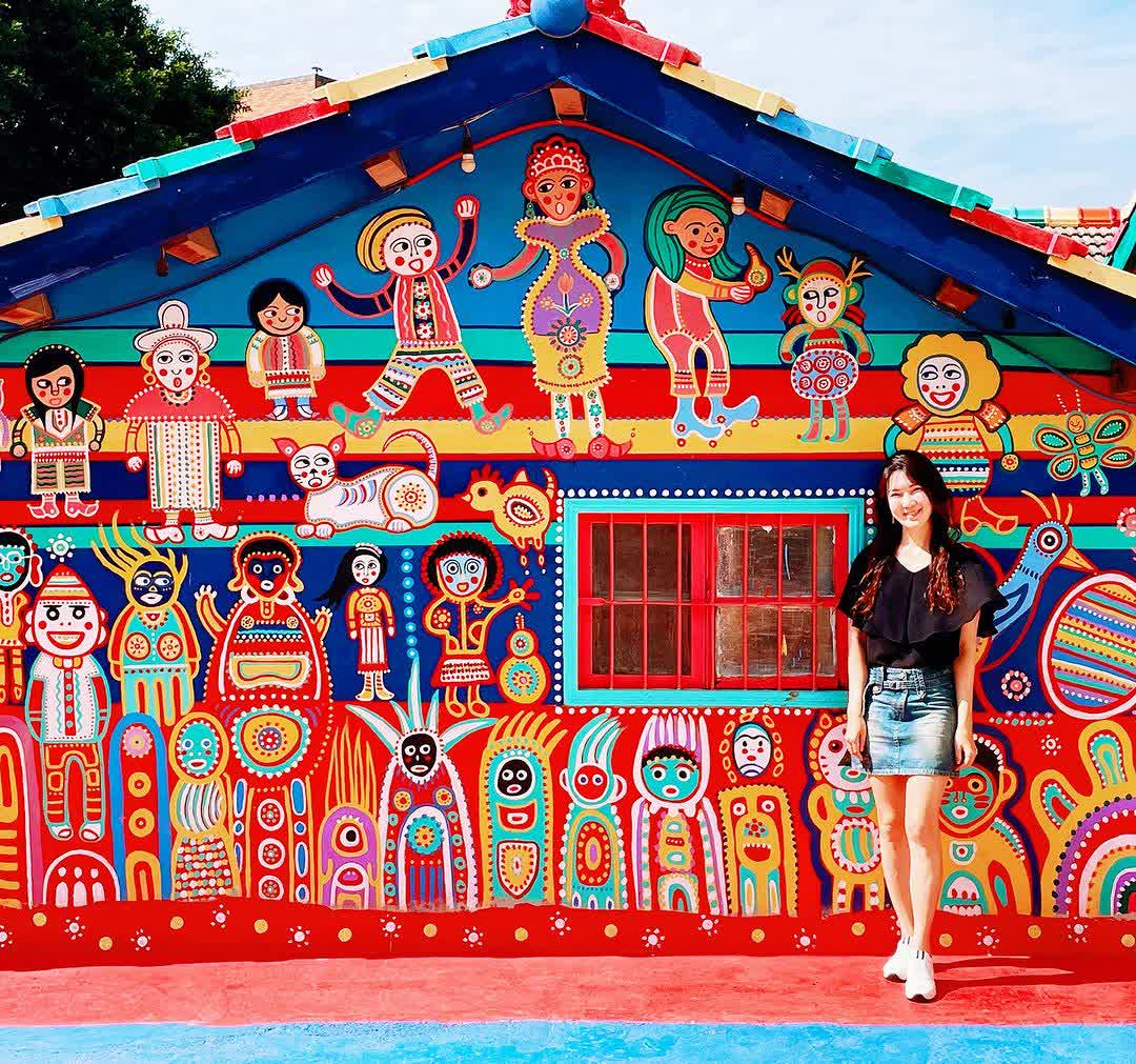 彩虹眷村 | 去趣 chicTrip