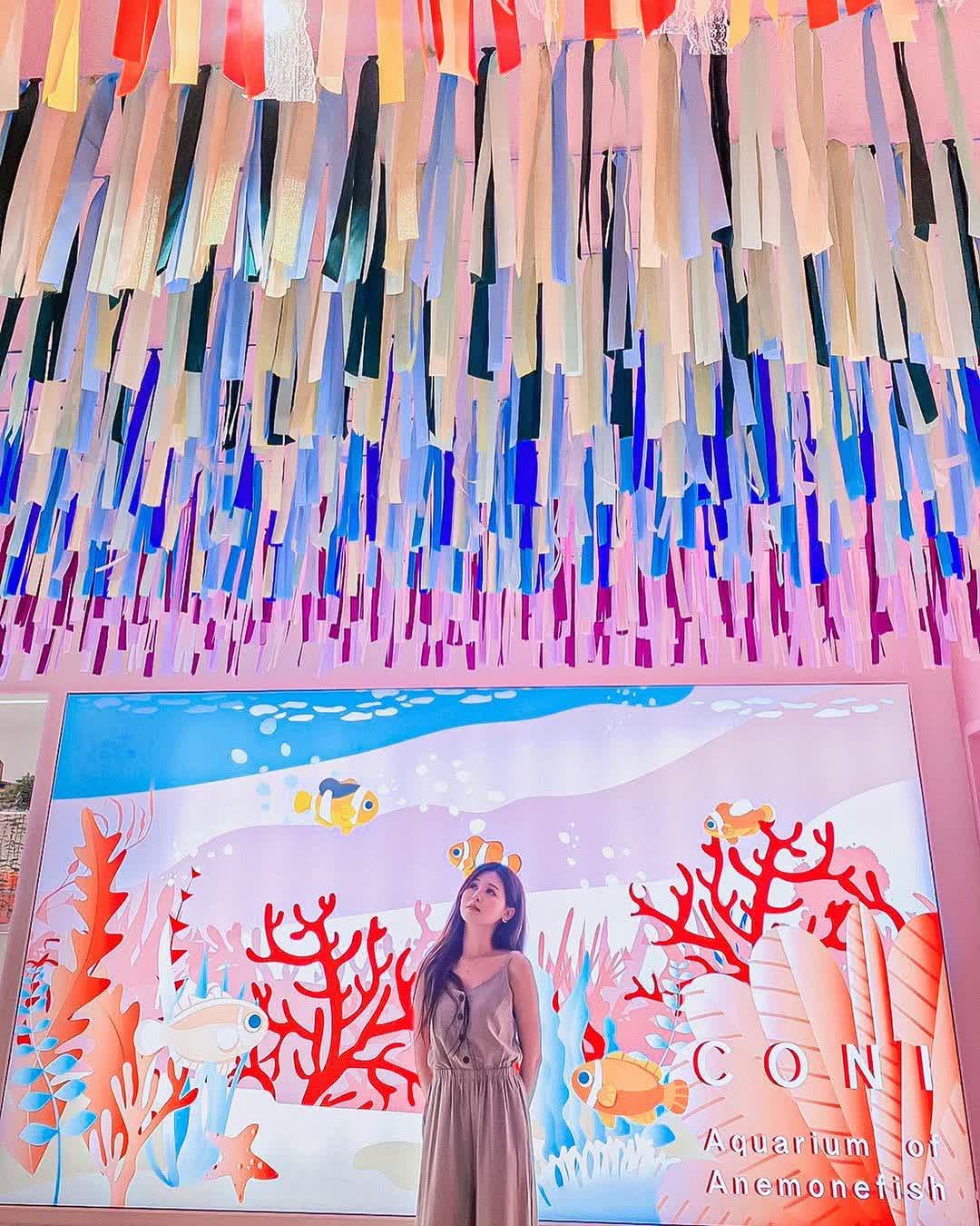 康倪海洋生技-丑丑館