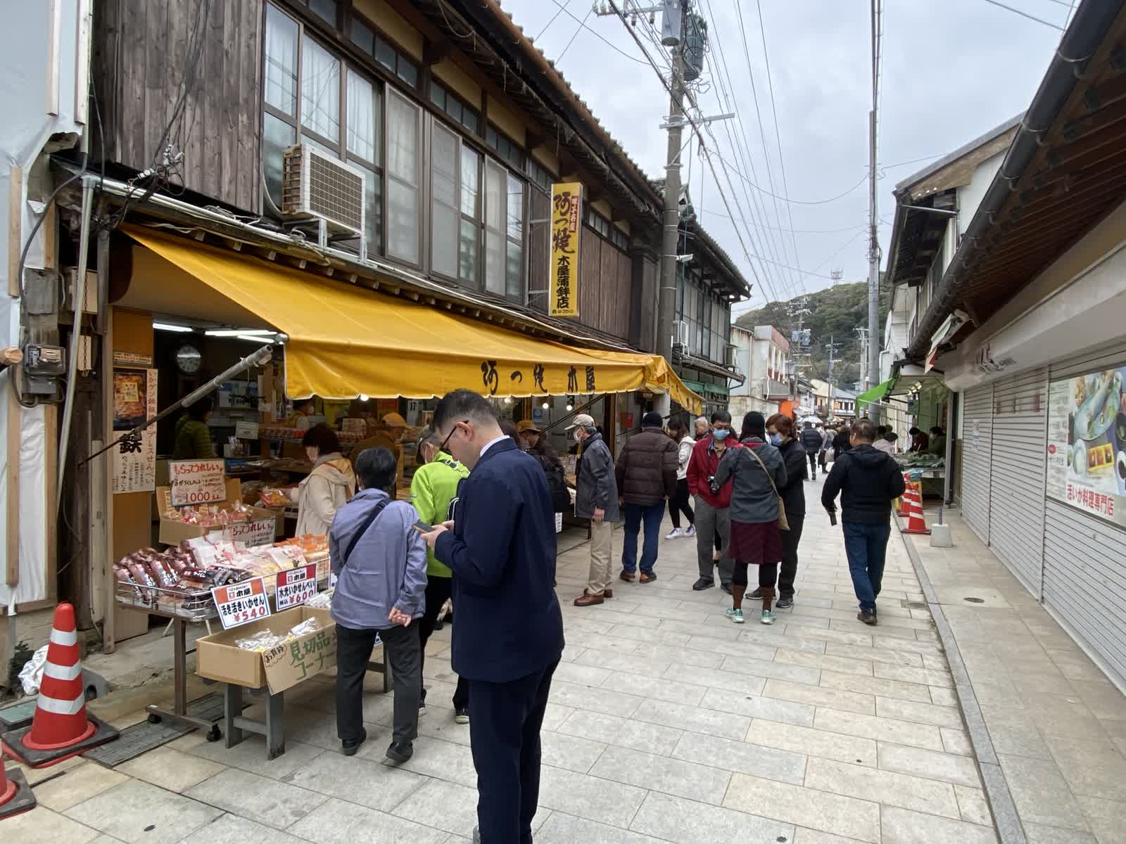 呼子朝市 | 去趣 chicTrip