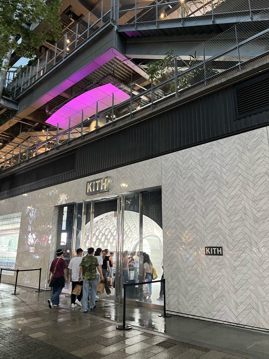 KITH 東京店 | 去趣 chicTrip