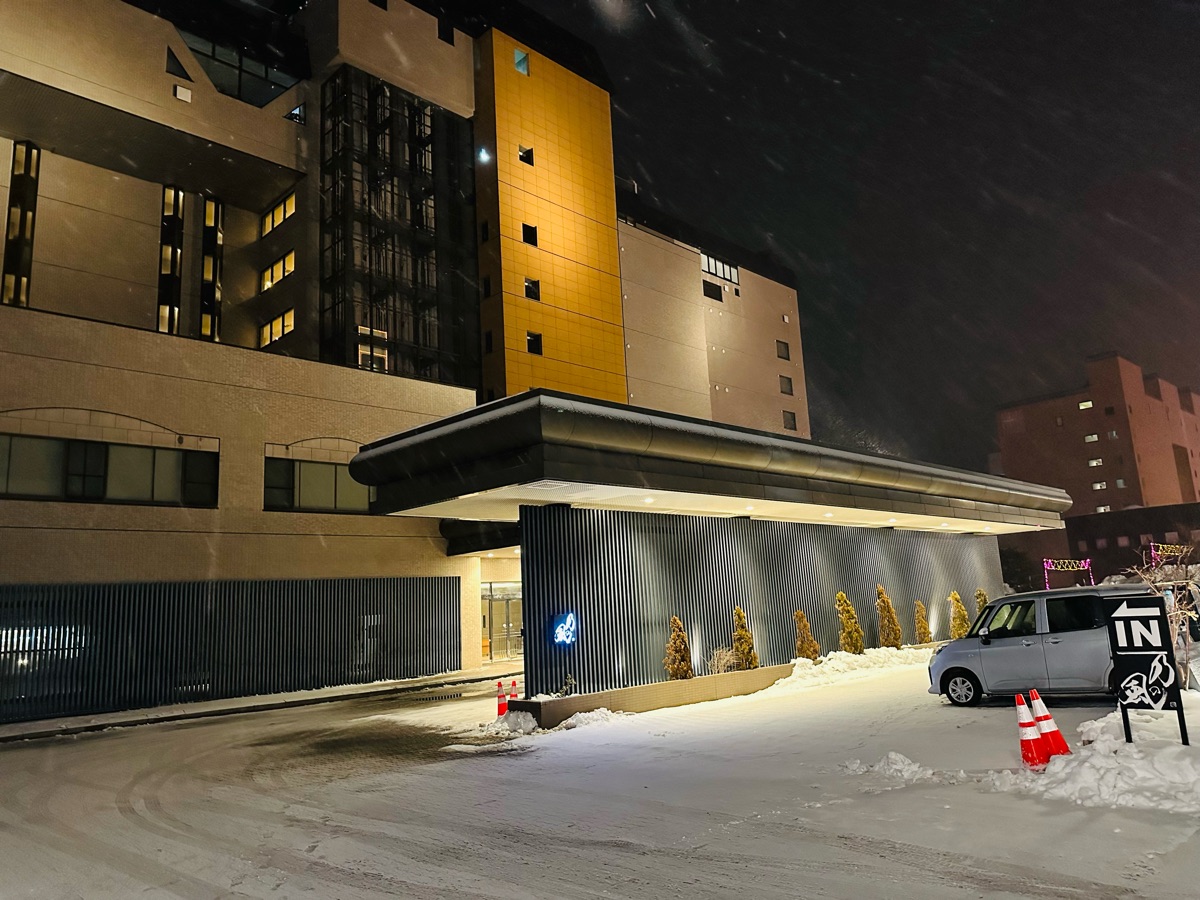 湖景飯店 洞爺乃之風 | 去趣 chicTrip