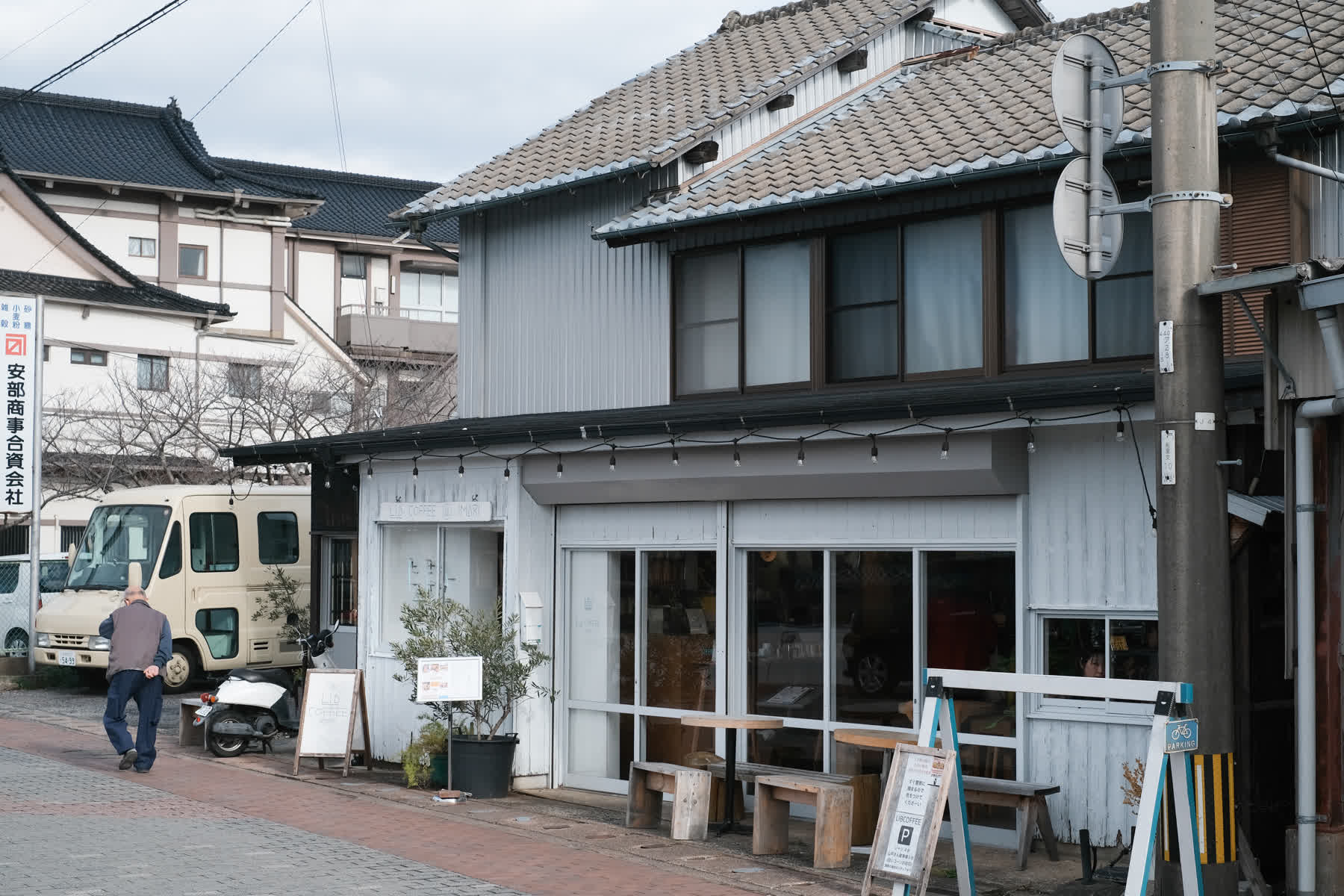 LIB COFFEE IMARI | 去趣 chicTrip