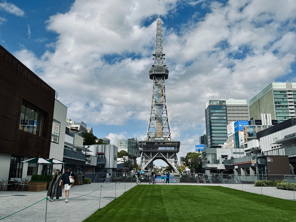 中部電力未來塔 | 去趣 chicTrip