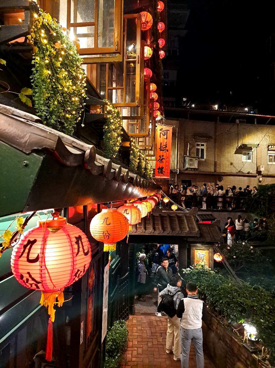 阿妹茶樓 | 去趣 chicTrip