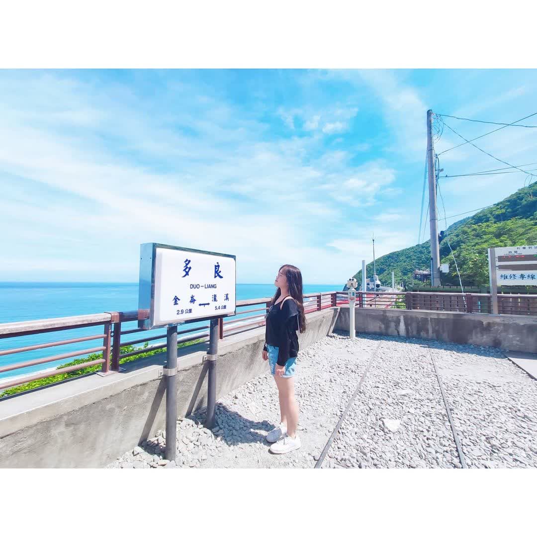 多良車站 | 去趣 chicTrip