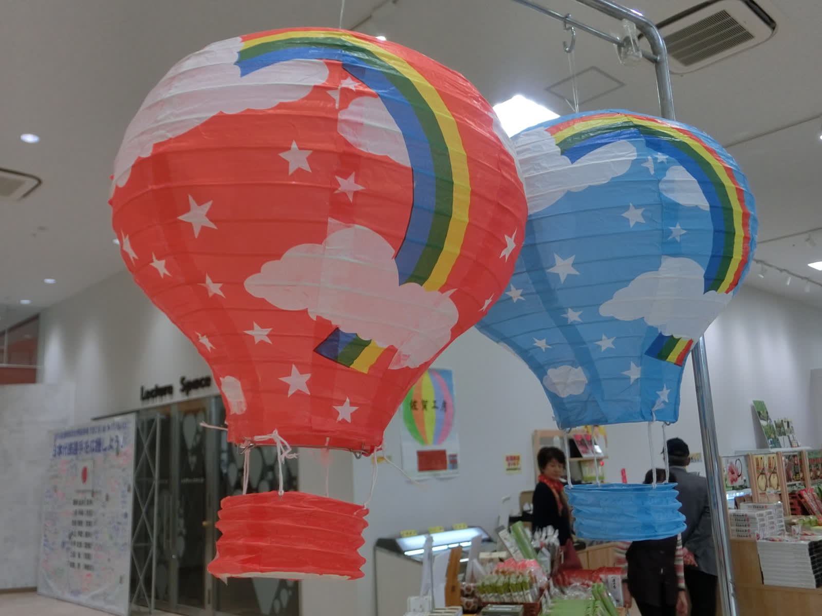 佐賀熱氣球博物館 | 去趣 chicTrip