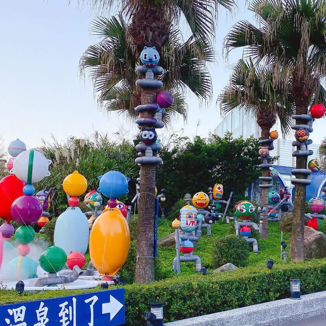 龜吼漁夫市集 | 去趣 chicTrip