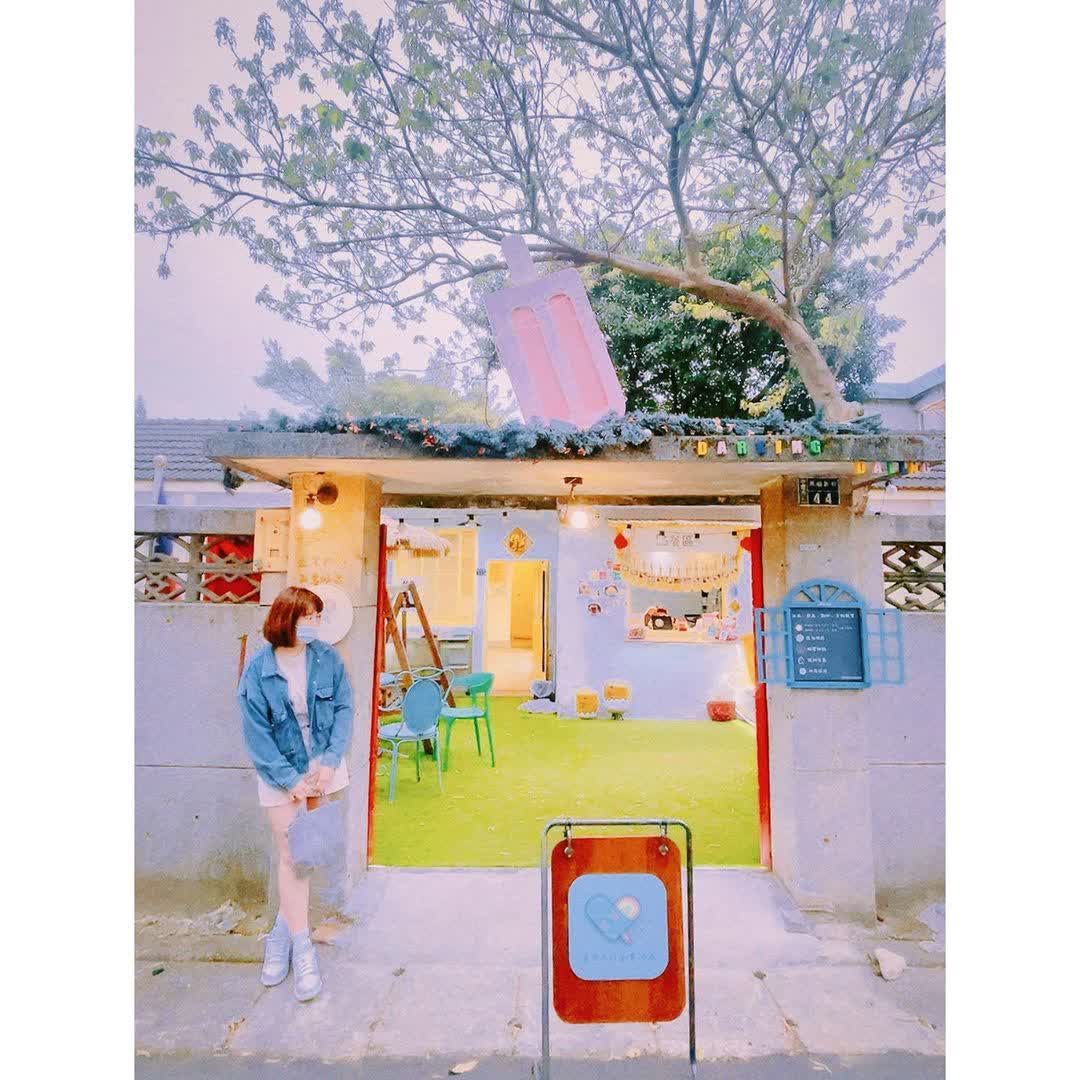 馬祖新村眷村文創園區 | 去趣 chicTrip