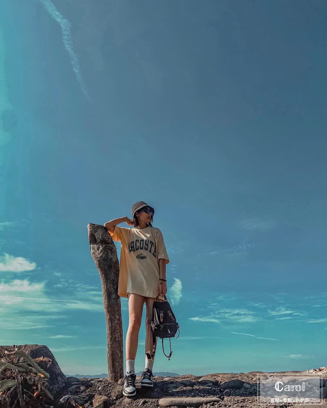 龜山島 | 去趣 chicTrip