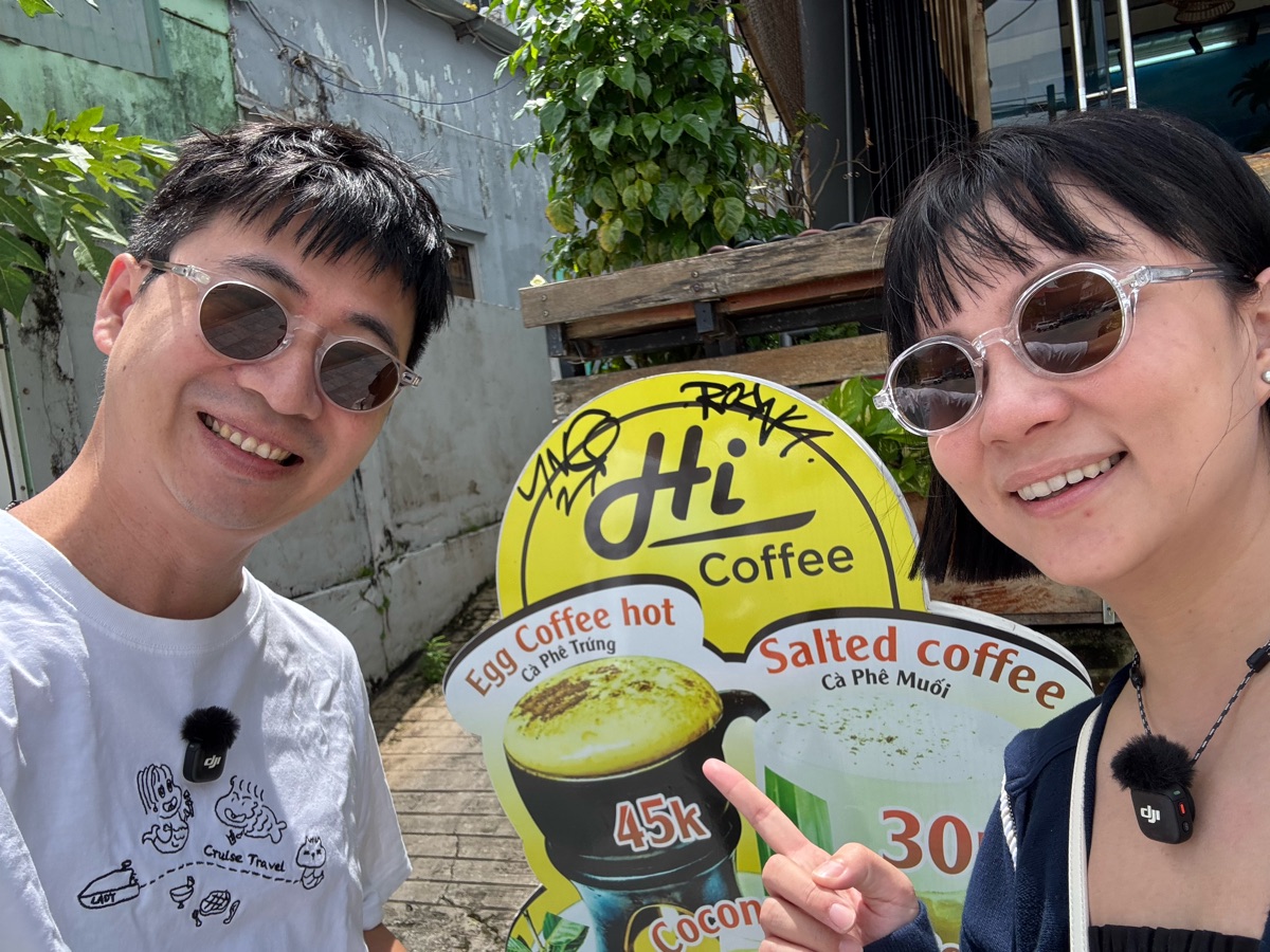 Hi Coffee - 11 Trần Hưng Đạo - Phú Quốc | 去趣 chicTrip