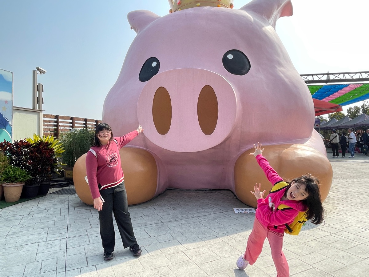 三隻小豬觀光農場 | 去趣 chicTrip