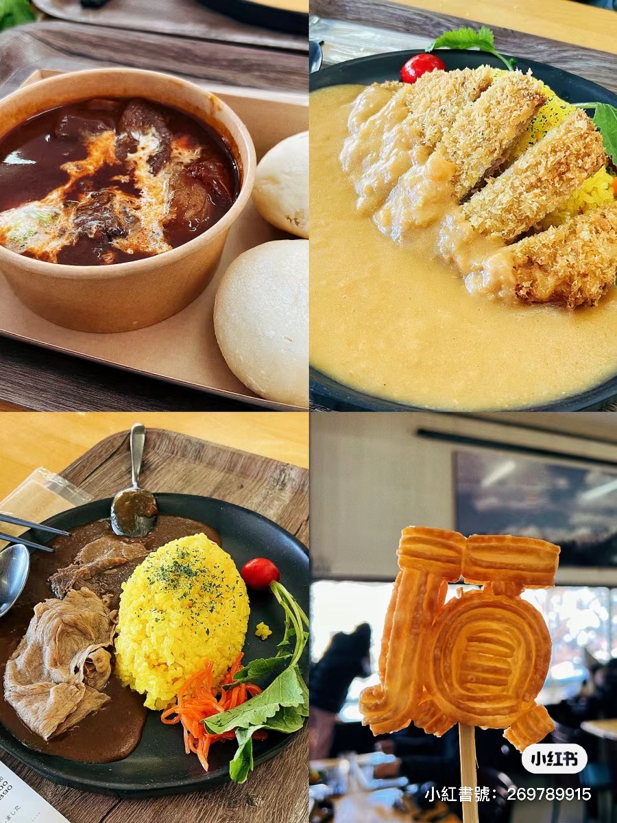 新穗高索道 | 去趣 chicTrip