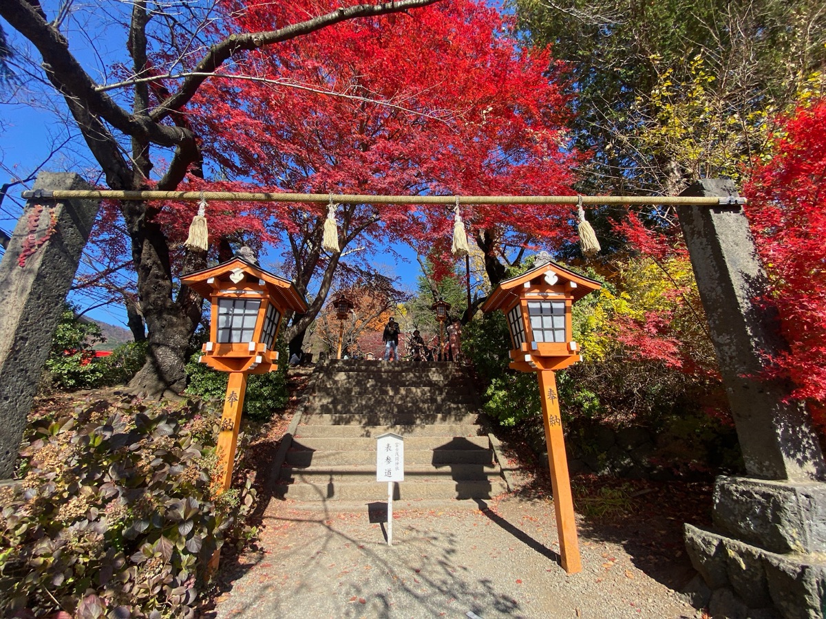新倉富士淺間神社 | 去趣 chicTrip