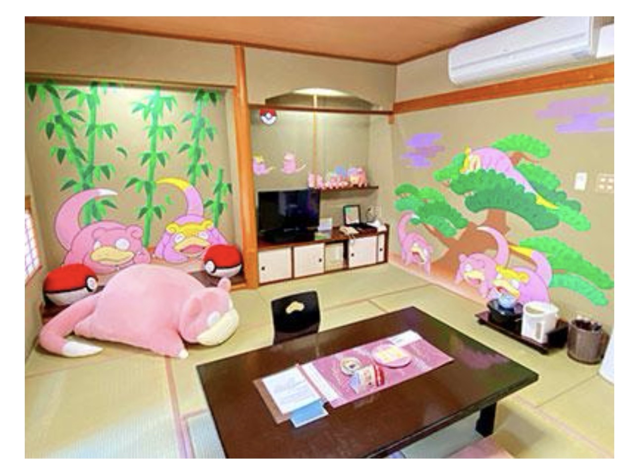 琴参閣 | 去趣 chicTrip
