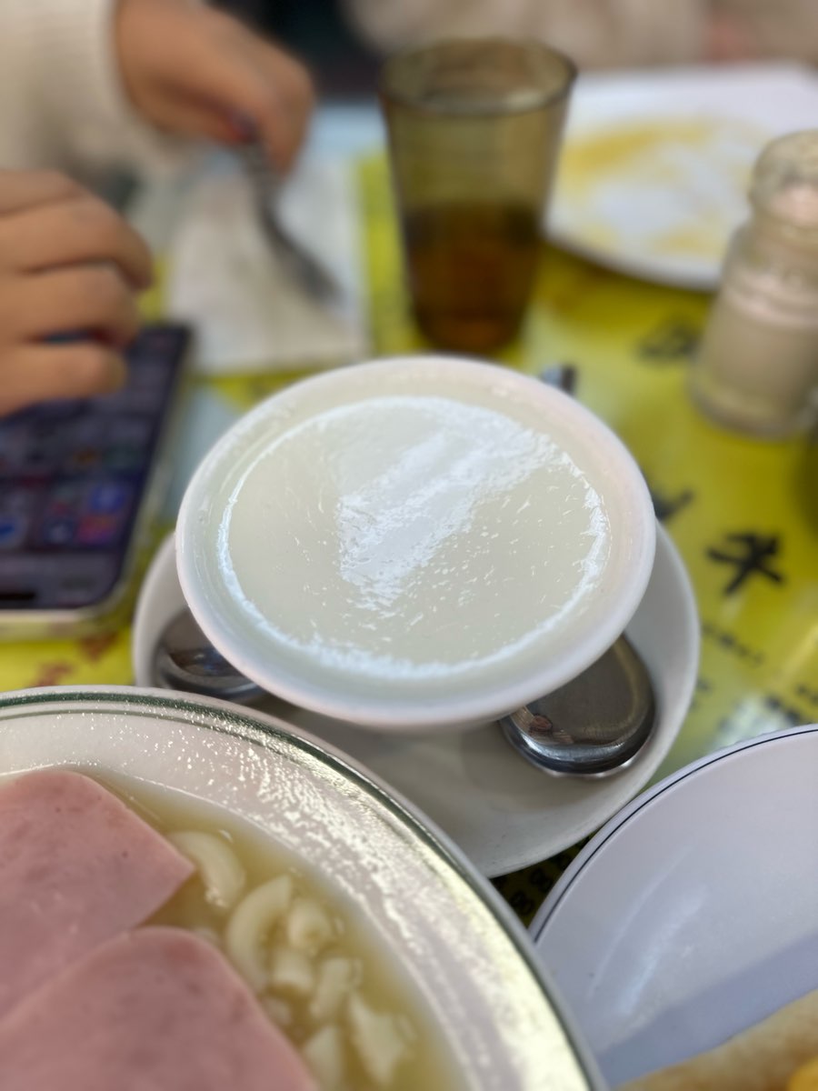 澳洲牛奶公司 | 去趣 chicTrip