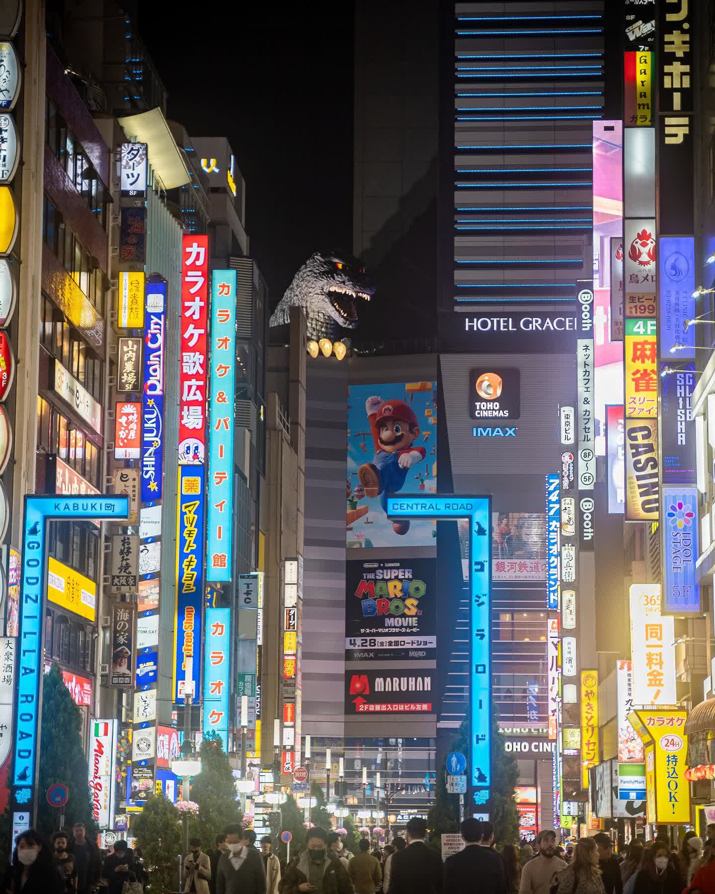 新宿區 | 去趣 chicTrip