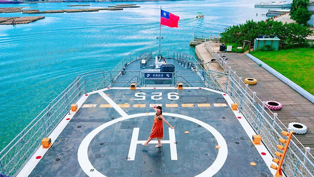 安平定情碼頭德陽艦園區 | 去趣 chicTrip