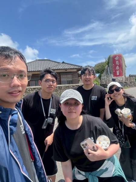 篤行十村 | 去趣 chicTrip