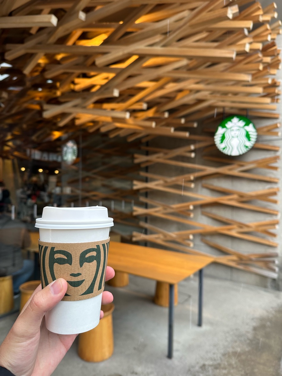 星巴克 太宰府天滿宮表參道店 | 去趣 chicTrip