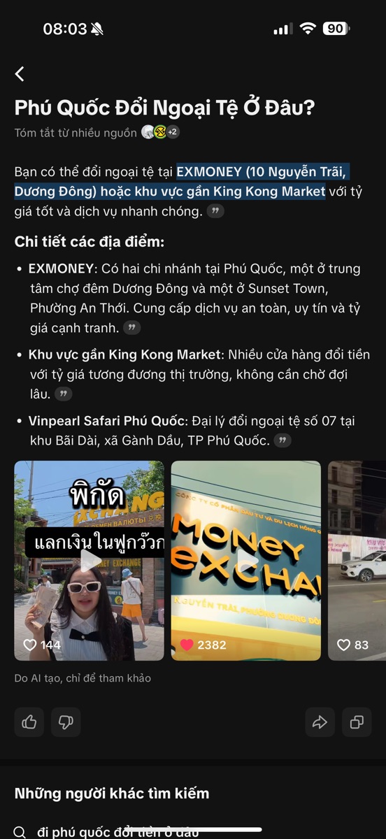 EXMoney Phu Quoc Night Market | Currency Exchange | 去趣 chicTrip